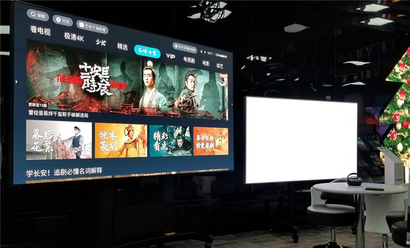 82 inch LED TV with 0.9mm pixel pitch