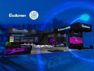Esdlumen invites you to booth 1-G11 during LED China 2020