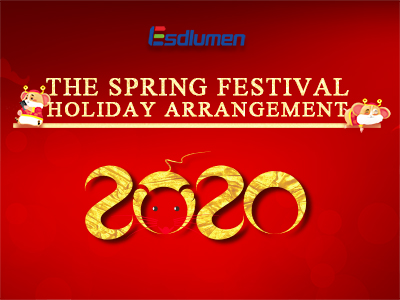 The Spring Festival Holiday Arrangement