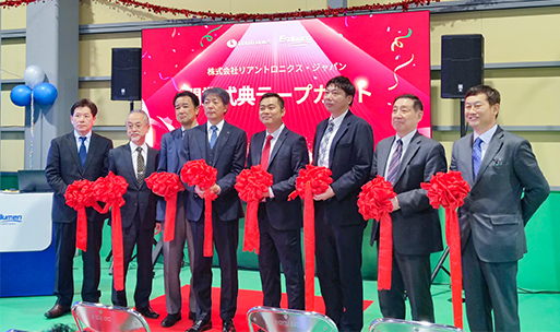 Esdlumen Japan Subsidiary is officially launching with Grand Opening Ceremony
