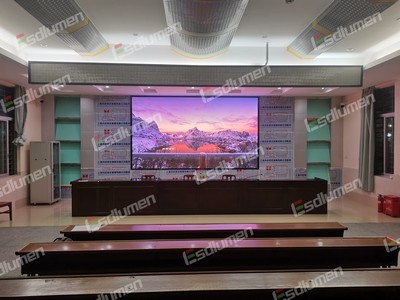 BIM Max P1.6 for school conference room, China