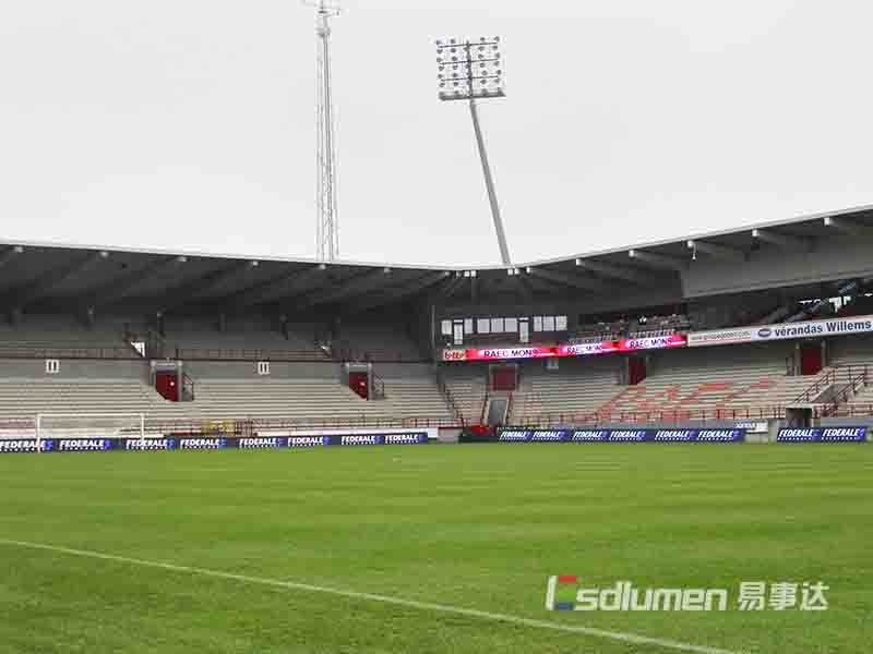 Stadium P16 For football field ，Mons, Belgium
