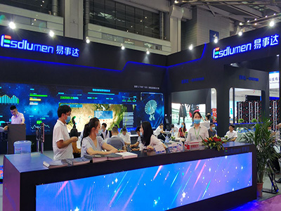 Esdlumen's various solutions were displayed during the LED China 2020