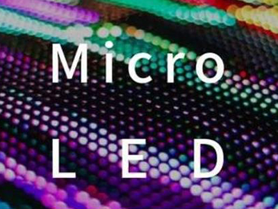 Chinese companies begin to layout the Micro LED display technology