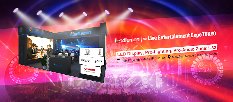 LED Display Solution Provider