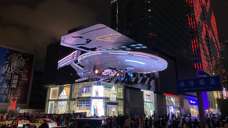 Huge naked-eye 3D LED Wall in Taikoo Li, Chengdu