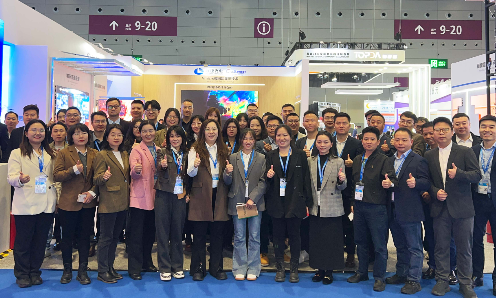 LianTronics & Esdlumen Showcases Advanced LED Display Solutions at ISLE 2025