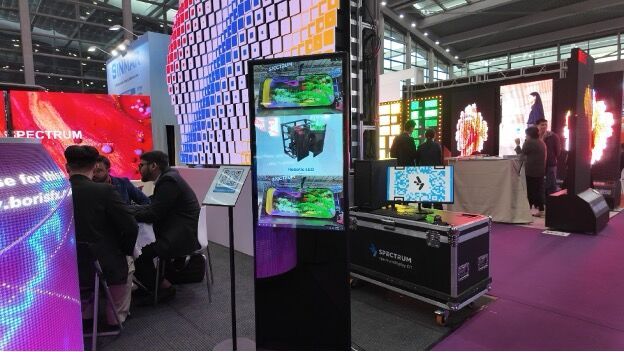  Spectrum Commercial Display