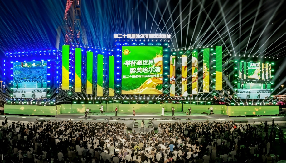 1789029930482860.png 微信图片_2026-09-01_092140_508(1).png