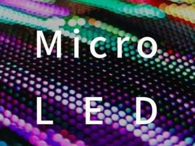 Chinese companies begin to layout the Micro LED display | Esdlumen
