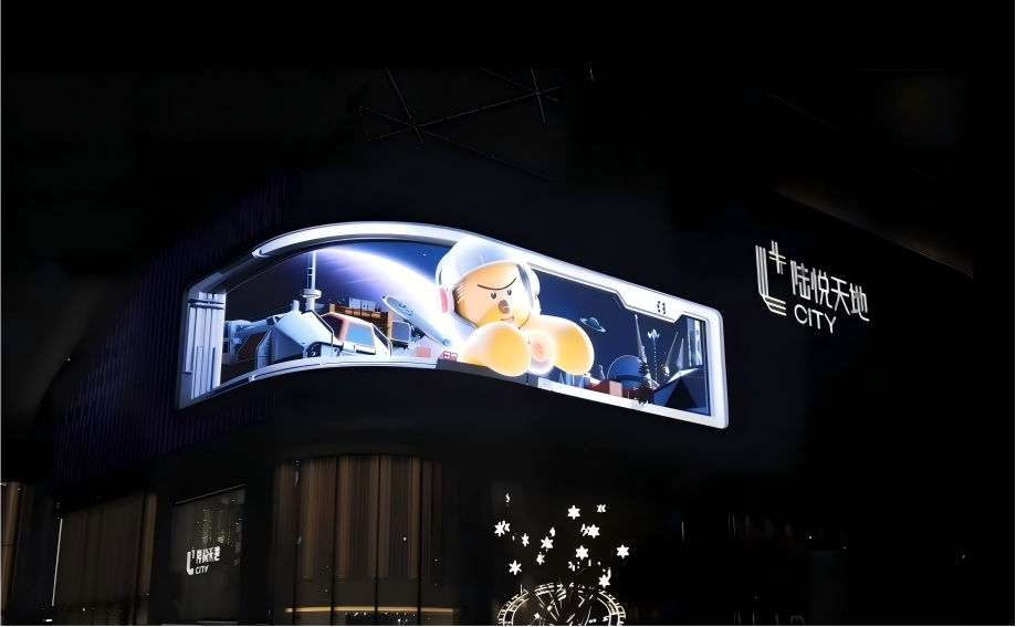 Corner LED display on the Shanghai L CITY commercial facade