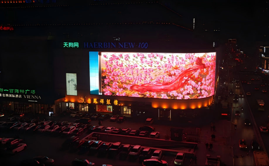Large corner LED media facade at Harbin NEW 100 Shopping Plaza
