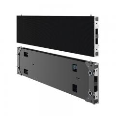 China fine pitch led display supplier