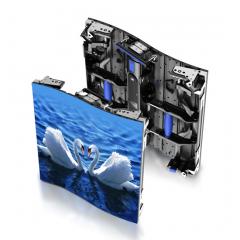 Indoor Curved Rental LED Display