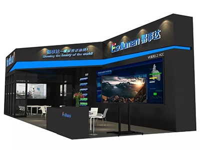 InfoComm Beijing is arriving soon; it's the first show of Esdlumen's 110 inches LED TV