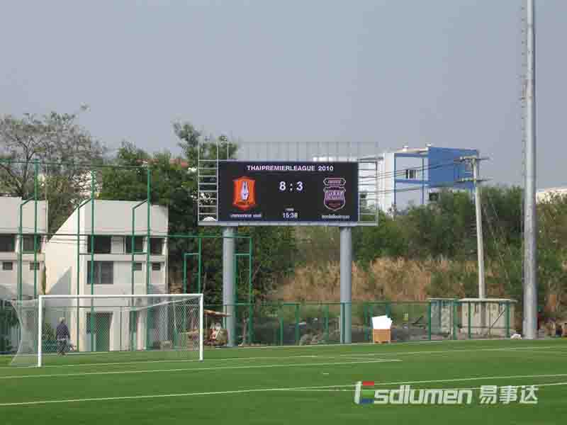 OA P16 For LEO stadium ,Bangkok，Thailand 