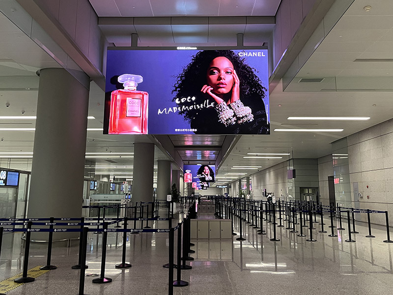 Shanghai Hongqiao International Airport