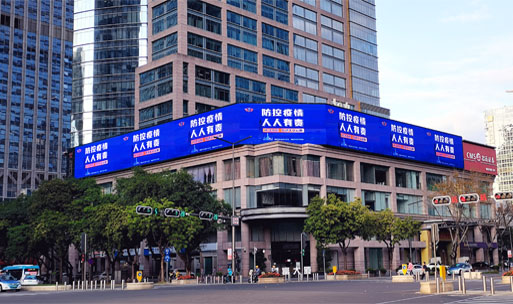 After 8 Years Shenzhen Fortune Building Was Renovated with Esdlumen 800sqm LED Video Wall Again