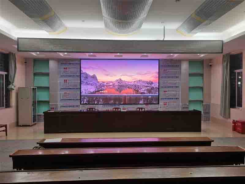 BIM Max P1.6 For  school meeting room， DongGuan，China