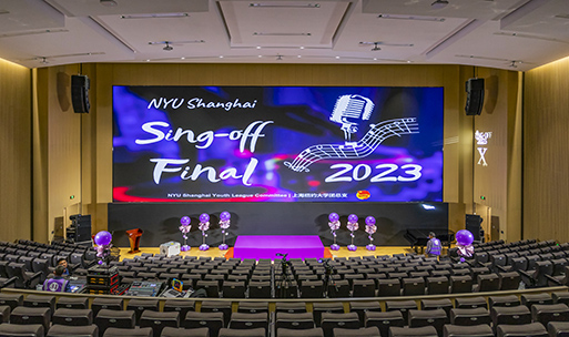 Esdlumen Smart Education Display Solutions Aid the New Campus of New York University Shanghai