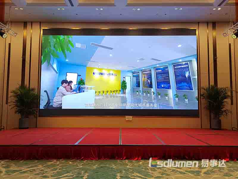 VMQ P1.8 for Nadi Hotel, Fuzhou, Fujian