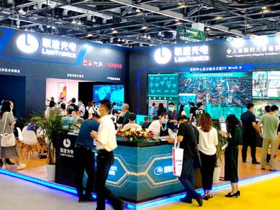 LianTronics & Esdlumen Showcased Glasses-Free 3D Display Solution at InfoComm Beijing 2021