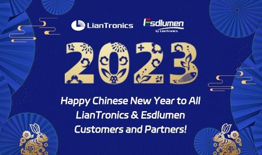 Happy Chinese New Year From LianTronics & Esdlumen!