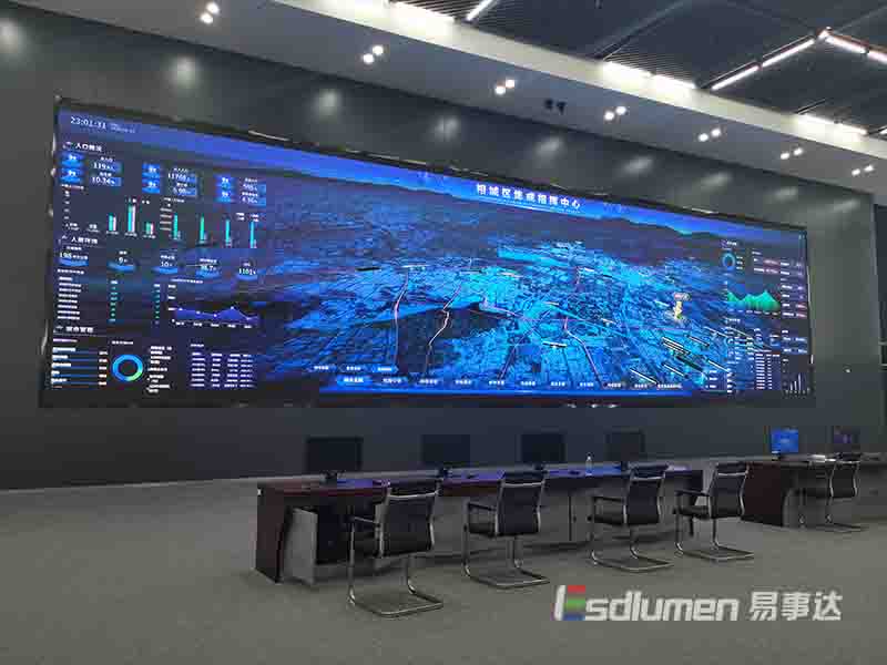 VA P1.25 for command centre，Xiangcheng，SuZhou