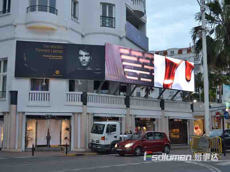 ROCK P10 For  live from the Cannes international Film festival 2016，France