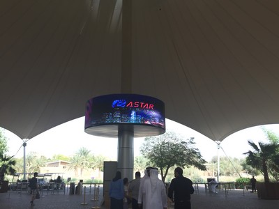 OA P10 for zoo (Circular screen), UAE