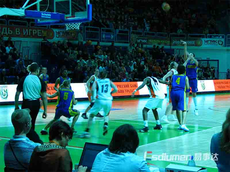 Stadium P16 For  Women's basketball，Ekaterinburg,Russia