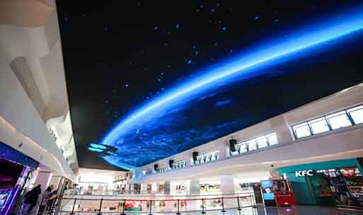 LianTronics & Esdlumen 1200sqm 3D Future World Arrives in a Shopping Mall in Xi'an