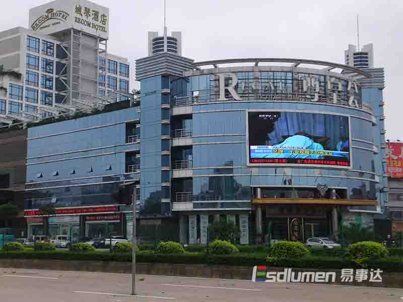 P16 for RECOM Hotel, Shunde, Guangdong