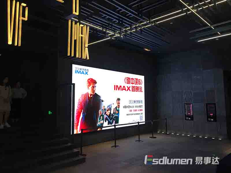 BIM Plus P3.1、DAZZLE Plus P7.8  For cinema， GuangDong，China