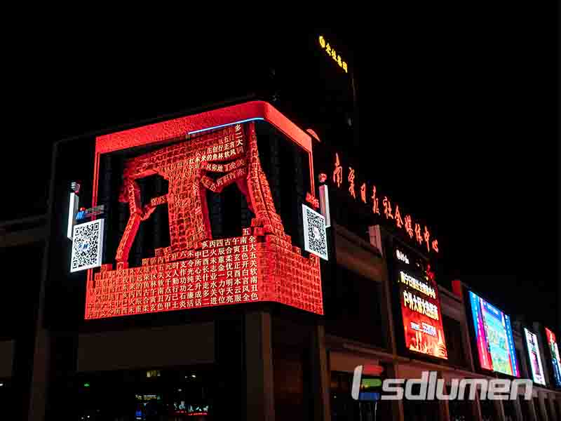 Nanning Daily, Guangxi,China