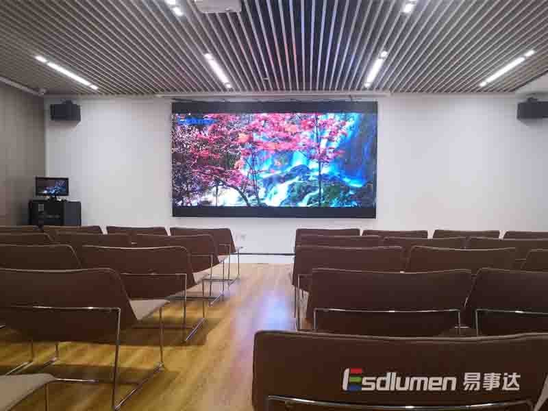 VE P1.5 For Meeting Room，ShenZhen，China