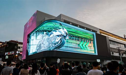 Esdlumen Naked-Eye 3D LED Wall Facilitates the Renovation of Guiyang Busy Commercial District