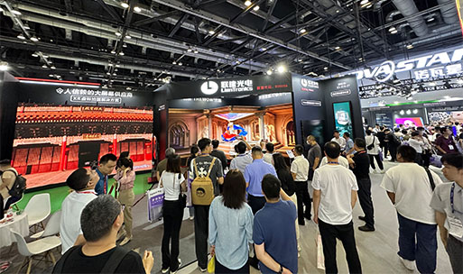 Explore The Latest Vision Trends: Esdlumen Inventive Display Solutions at Beijing InfoComm 2023